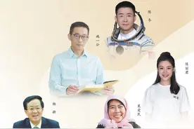 开卷有益  书香致远图片