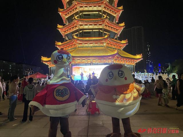 打造鹤城名片  为旅发大会添彩 鹤城区举行鹤鸣洲文旅推介暨城市IP形象发布会