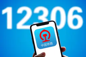 春运调查｜抢票软件真相：成功率是营销术，加速包只是噱头！图片