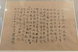 北平抗战记忆：白塔书国殇 妙峰出奇兵 英烈满门忠图片