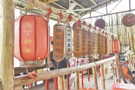 Xiashuai Township, Huaiji, Zhaoqing: The Zhuang and Yao ethnic elements make the region attractive图片