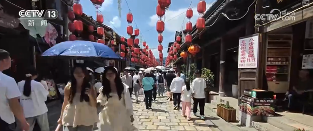 “凉爽+产业”拉动消费“花”样翻新，“荷”你相遇让老产业焕发新活力