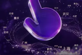 美团外卖30城“必点榜”榜单揭晓，重庆人“最爱吃火锅”图片