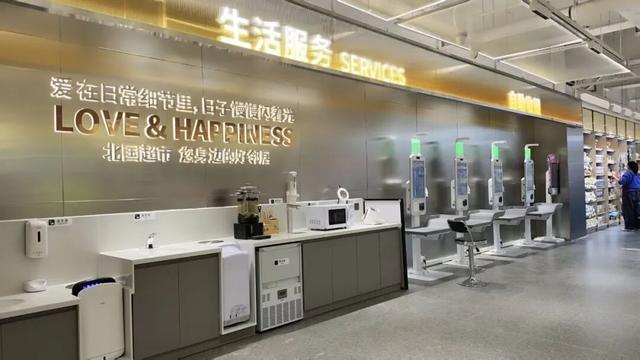 正定北国超市12.25盛装开业！图文揭秘逛吃攻略，附免费福利