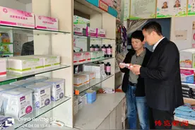 淄博5家畜牧规模场获殊荣！省级兽用抗菌药使用示范场称号花落淄博！图片