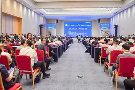 2024（第四届）中国（山东）储能高质量发展大会暨展览会在济南开幕图片