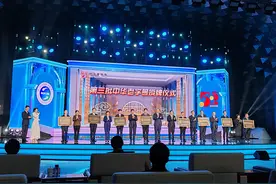 点赞！广东18家新晋中华老字号首次集体亮相图片