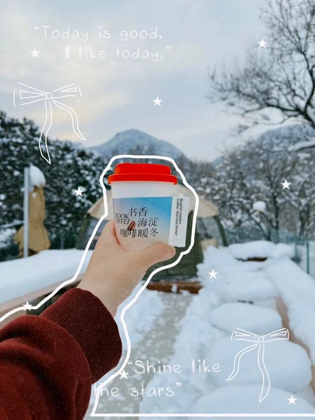 雪后香山！北京冬日浪漫天花板，快来打卡