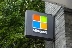 微软财报会谈及如何应对经济衰退，下季度继续投资AI图片