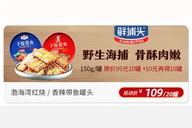 别再给娃用普通书包了！专业护脊+五维肩负，真轻便，更安全！图片