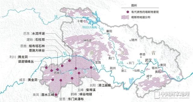这些“神似”的顶级景观，你知道几个？