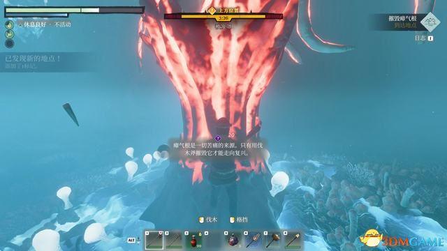 《雾锁王国》图文攻略 通关全流程攻略及上手指南