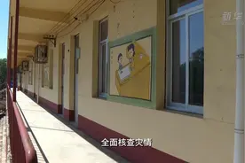 河北衡水：加快校园修复，确保如期开学