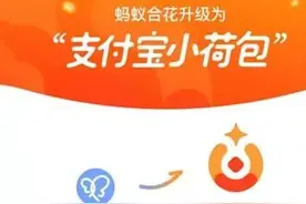 听到“小荷包”请警惕！警方提醒所有家长、孩子！图片