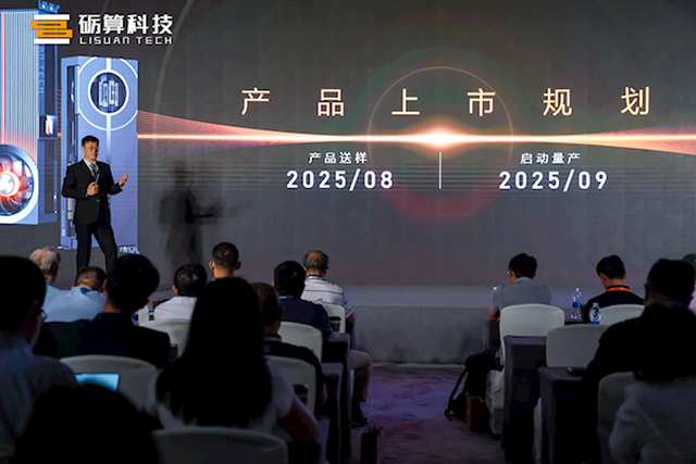 性能秒杀RTX 4060？国产首款6nm游戏GPU发布，最高24GB显存