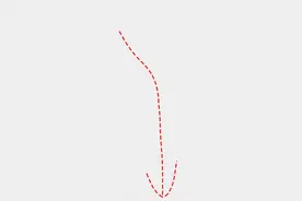 新房交易税费申报、缴纳全程网办，这样操作→图片