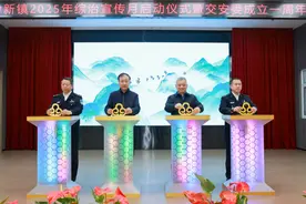 2024年川沙新镇道路交通事故亡人数同比下降43.75%，原因是……图片