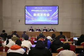 2024重庆璧山马拉松即将鸣枪开跑 冠军选手可获纯金奖牌图片