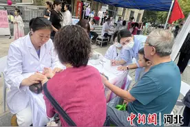 河北广阳：助力妇女就业创业 开启家政服务新征程图片