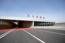 北京东六环改造工程正式通车图片