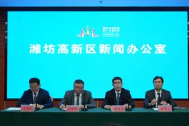 1000张，4000万元！潍坊高新区发放购房消费券图片