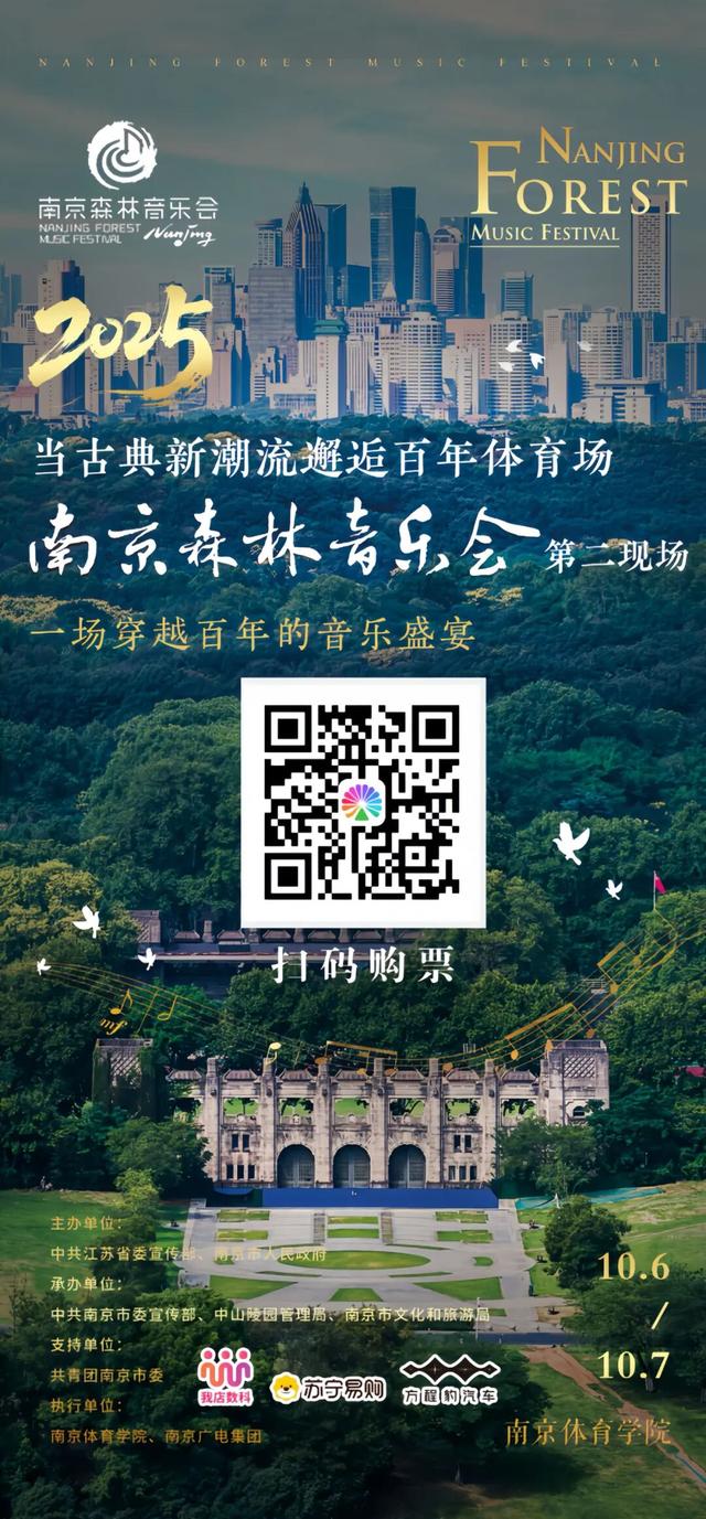 刚刚，开售！