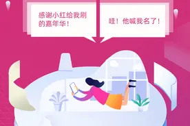 “护苗” | 这份青少年普法指南请查收~图片