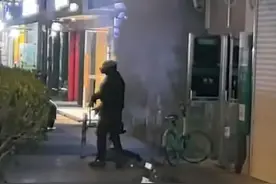 上海有人“炸ATM机”？警方澄清：系有精神病史男子施放CS游戏烟雾罐图片