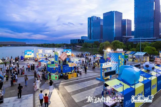 湖畔+市集+音乐这里可能是常州人的夜游天花板
