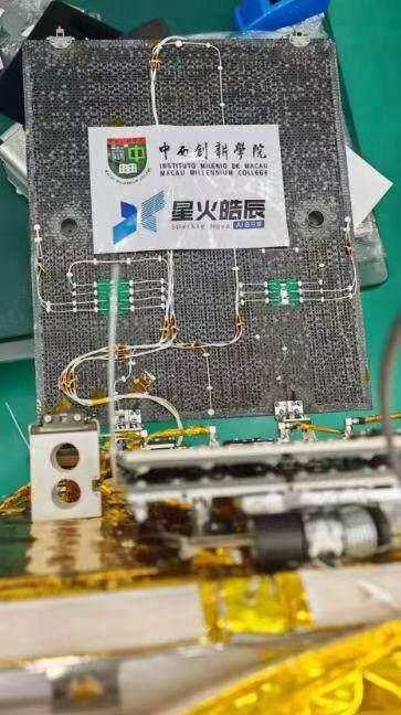 “一箭七星”发射成功！中西创新学院携手诺维北斗创里程碑