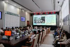 深圳市下坪环境园召开网络安全培训会暨人工智能讲座图片
