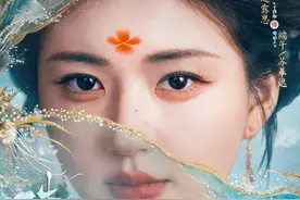 新剧｜赵露思刘宇宁二搭，《珠帘玉幕》定档11月1日图片