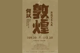 200项主题游活动和产品！2024年第35届上海旅游节来了~图片