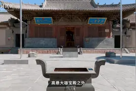 山西古建筑100问——“关外巨刹”慈云寺，何以见证多民族文化交响？图片