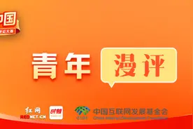 好评中国·青年漫评：夜骑开封，莫负青春最好时图片