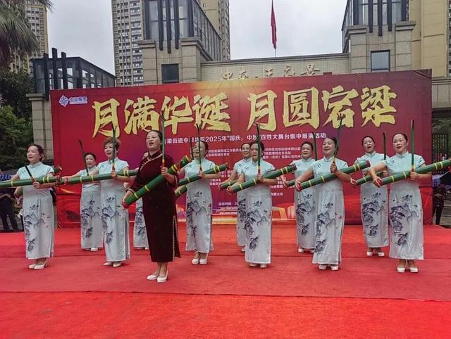 双节同庆乐翻天，巴中实在好巴适