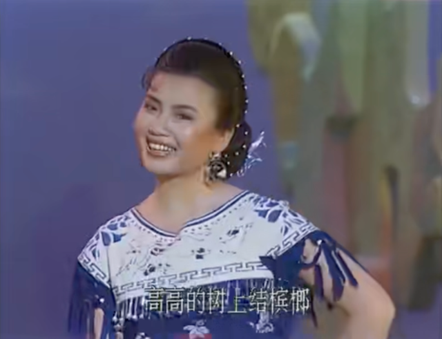 “人地互动”与槟榔文化｜新京报中文学术文摘