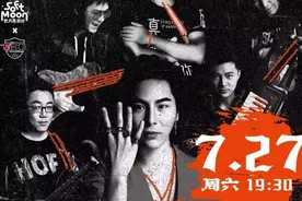 这个周末，去松江赴一场怀念青春的摇滚演唱会图片