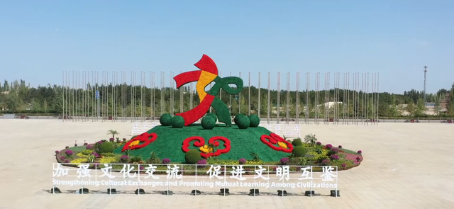 【当好东道主 办好文博会】第八届敦煌文博会开幕式筹备基本就绪