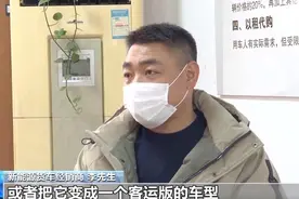 新能源货车商业保险难题：“保”与“拒”如何博弈图片