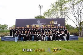 用体育精神点亮青少年梦想，“野小子障碍跑”衢州站在龙游举行图片