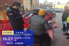 西安港浐交警：以案说法强化源头交通安全意识提升图片