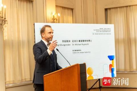 “文学之都”对话“音乐之城”： 2025“中国南京周”探索遗产保护与文旅创新