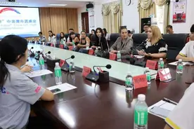 Build a Bridge of Friendship between Youth from China and U.S. in Zhaoqing图片