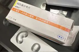 治流感网红药一次吃一片？错！专家纠正：玛巴洛沙韦根据体重给药图片