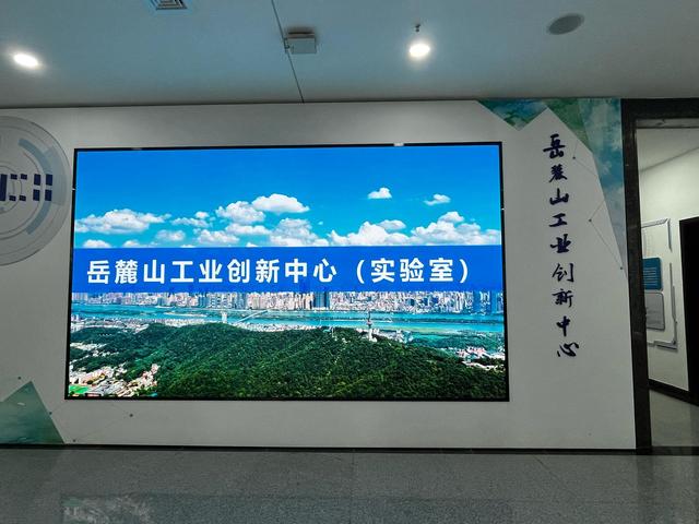 “超算+”赋能千企，平面光学颠覆传统，看长沙如何锻造全球研发中心“硬实力”