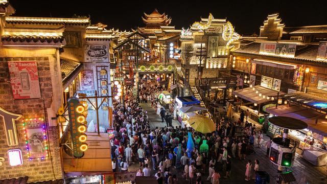 文旅赋能，老街焕新颜