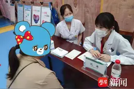 惊喜！2个月，“多囊”女子促排成功怀孕了图片