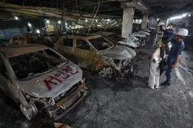 地下四层及以下不得安装充电桩！全国首个新能源汽车地下车库停放新规出台，杭州会跟进吗？图片