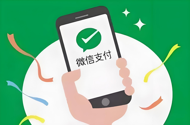 微信这个功能你居然还不知道？再也不怕遗失东西了